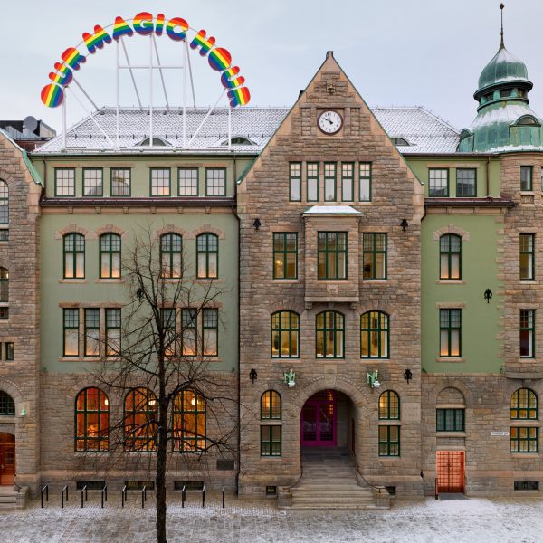 PoMo exterior