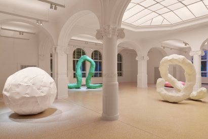 Art gallery by India Mahdavi