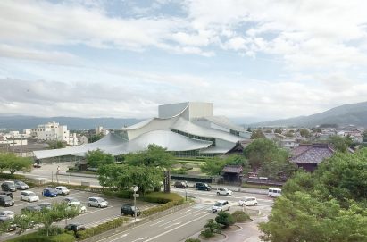 Tsuruoka Cultural Center by SANAA