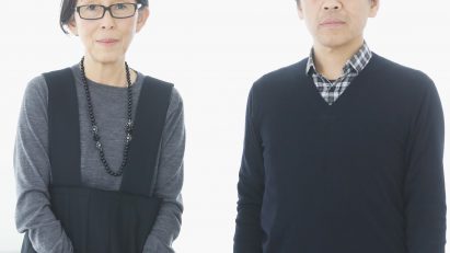 Portrait of SANAA founders Kazuyo Sejima and Ryue Nishizawa
