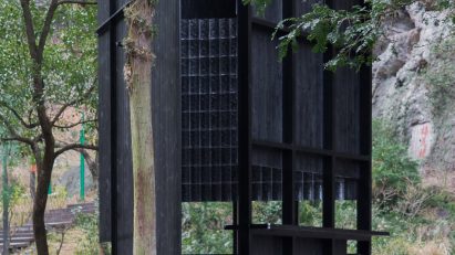 Drop-stop pavilion by Aptdotapt in China