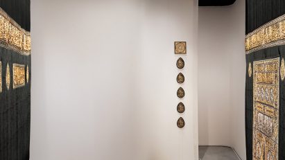 Scenography of Islamic Arts Biennale 2025 by OMA