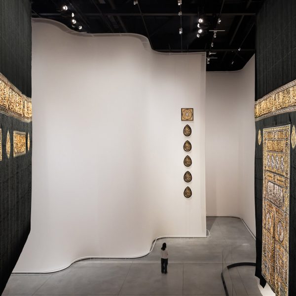 Scenography of Islamic Arts Biennale 2025 by OMA