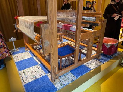 loom weave with colourful rug