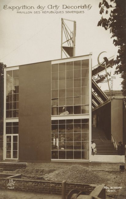USSR Pavilion by Konstantin Melnikov at the International Exhibition of Modern Decorative and Industrial Arts