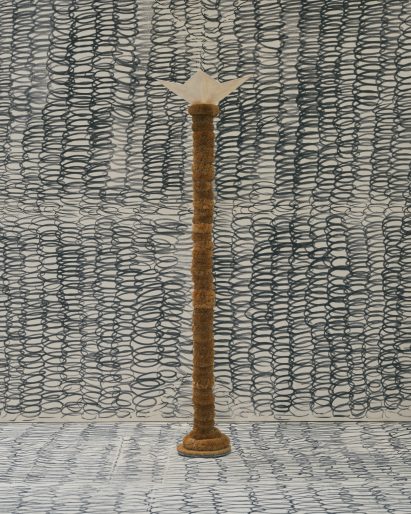 Coconut fibre lamp