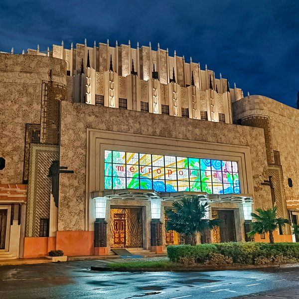 Manila Metropolitan Theatre