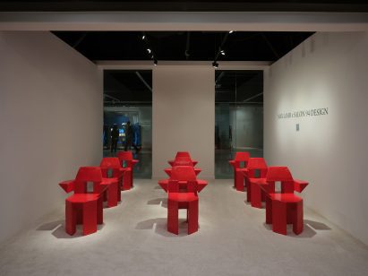 Max Lamb chairs at design space