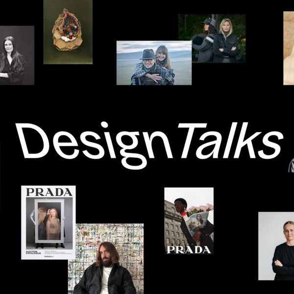 Visual identity of DesignTalks at DesignMarch 2025