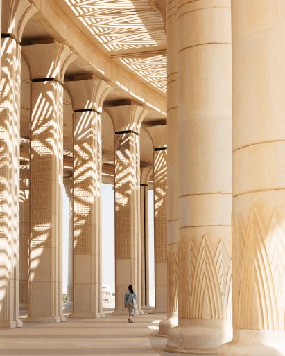 Egypt's New Administrative Capital