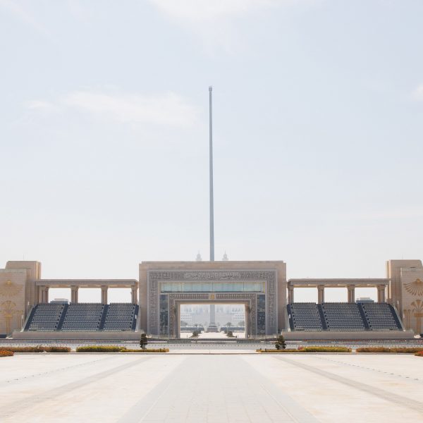 Gateway in New Administrative Capital