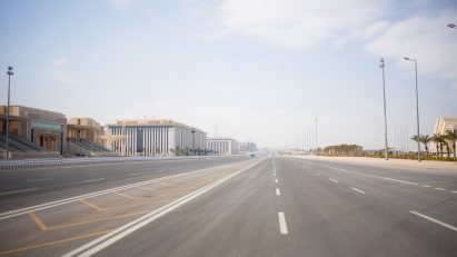 Egypt's new capital city 