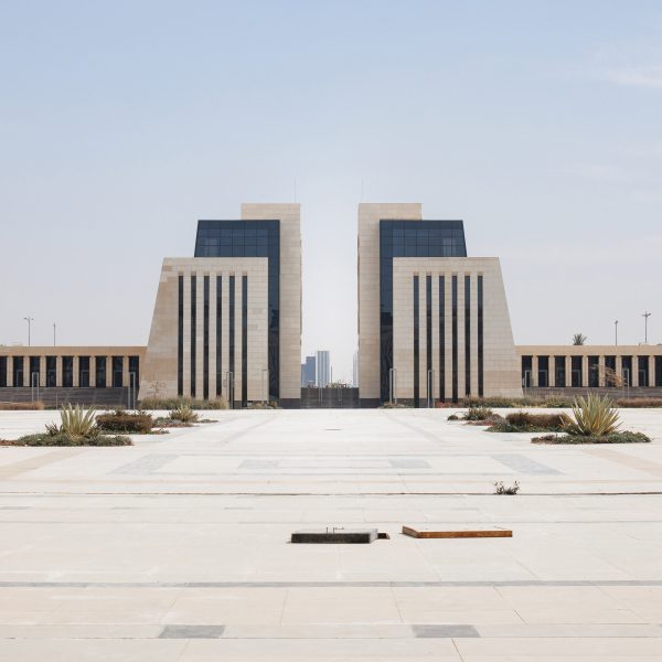 Egypt's New Administrative Capital