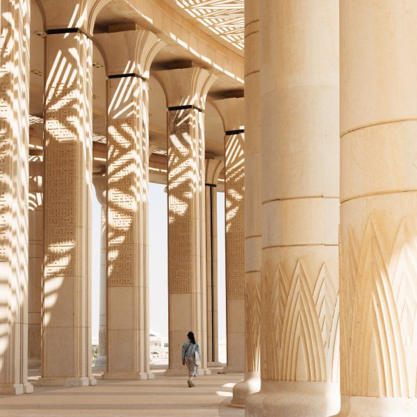 Egypt's New Administrative Capital.