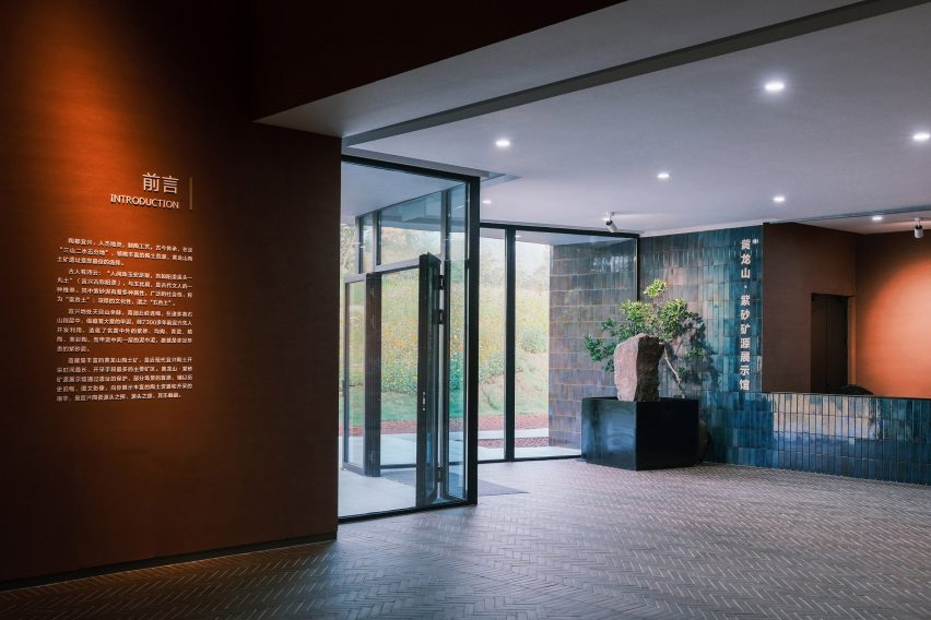 Huanglong Mountain Zisha Mineral Source Museum by Atelier XÜK