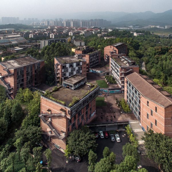 Design Department, Sichuan Fine Arts Institute by Liu Jiakun