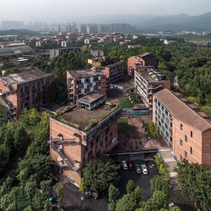 Design Department, Sichuan Fine Arts Institute