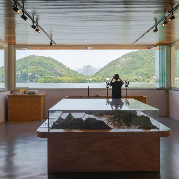 Museum in Brazil