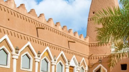 Traditional Saudi Arabian architecture