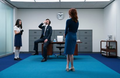 Blue carpeted office by Jeremy Hindle