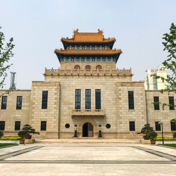 The Greater Shanghai Library