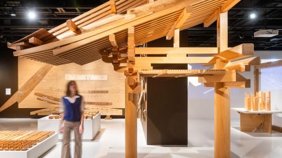 The Craft of Carpentry