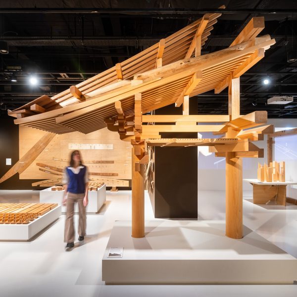 The Craft of Carpentry