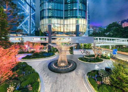 View of The Henderson Art Garden by Zaha Hadid Architects