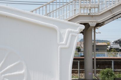 Train building in Japan by Serendix