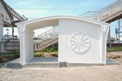 3D-printed railway station in Arida by Serendix