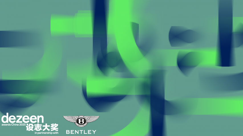 关于我们 | About