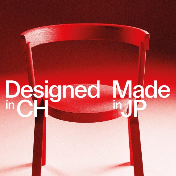 Graphic of red chair with text overlay