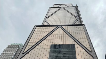 270 Park Ave Skyscraper