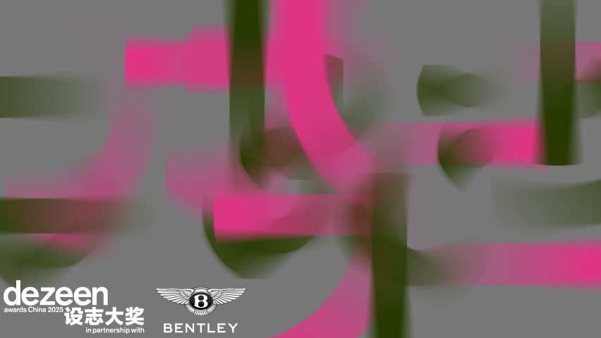 订阅｜Subscribe