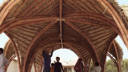 The Juliet Centre