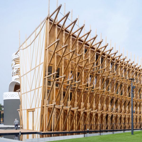Bahrain Pavilion
