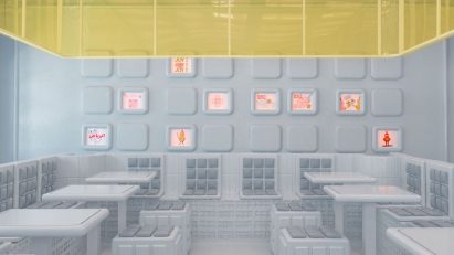 Novu Waffle by Masquespacio