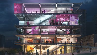Market Cube by MVRDV