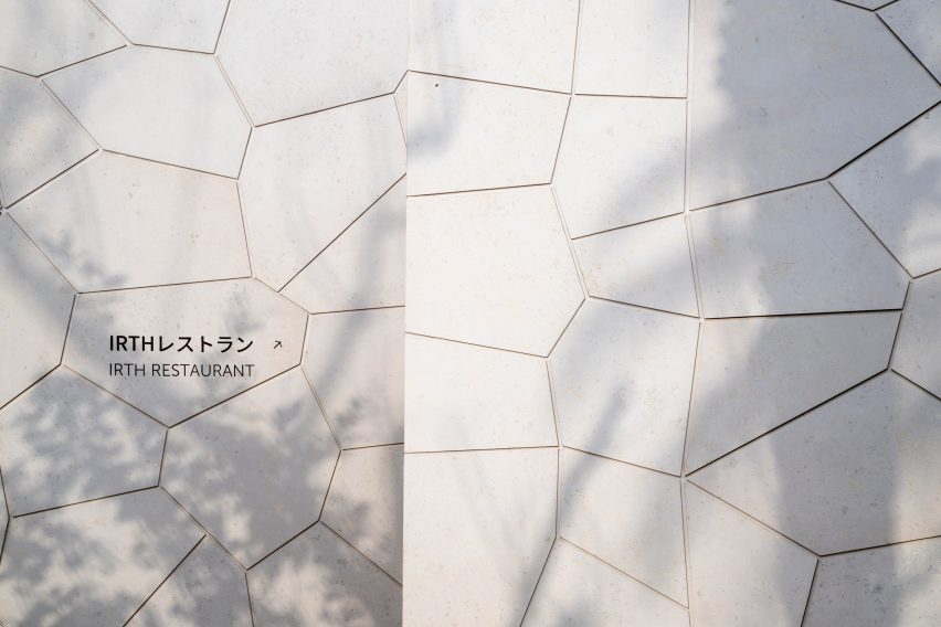 Saudi Arabia Pavilion by Foster + Partners and Journey