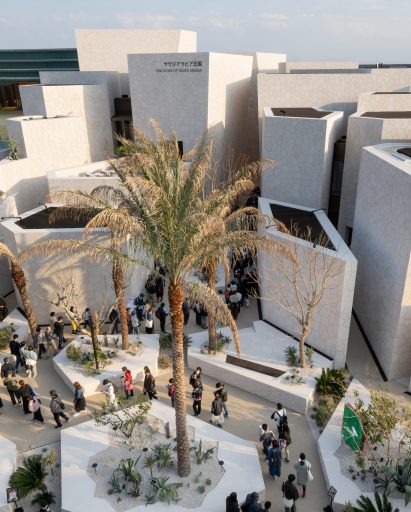 Saudi Arabia Pavilion by Foster + Partners and Journey