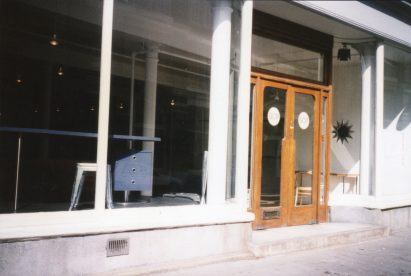 Curtain Road SCP store