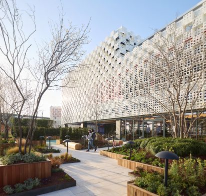 UK Pavilion at the World Expo in Osaka by Woo Architects
