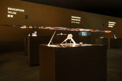 Galleries in Expo 2025 pavilon