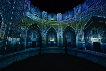 Media installations in Expo 2025 pavilion