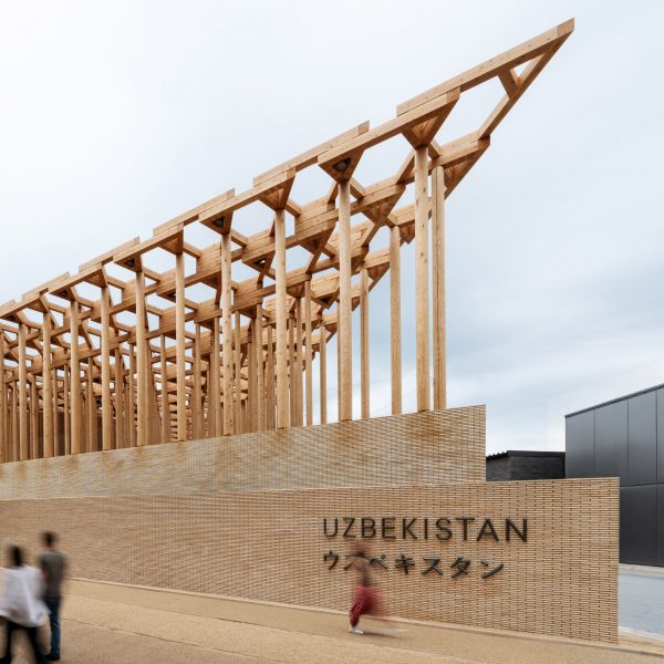 Uzbekistan Pavilion at Expo 2025 Osaka