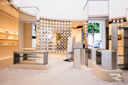 The exhibition was first presented in Shanghai