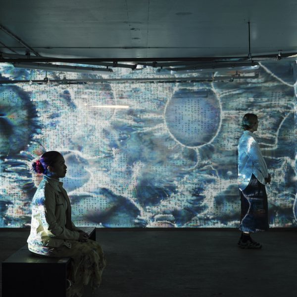 Photo of Feel the Sound exhibition