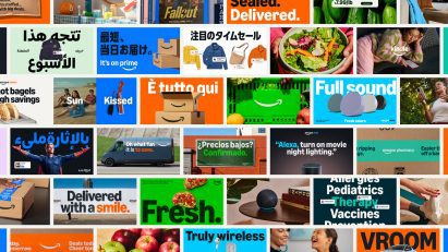 Amazon rebrand