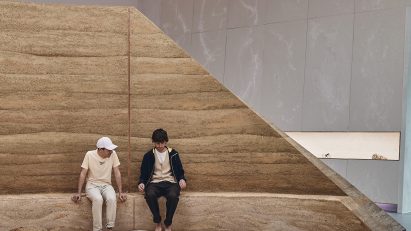 Australia pavilion Venice Architecture Biennale 2025