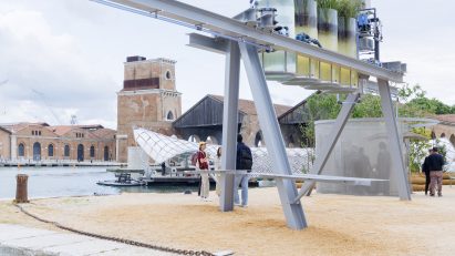 Canal Cafe by Diller Scofidio + Renfro
